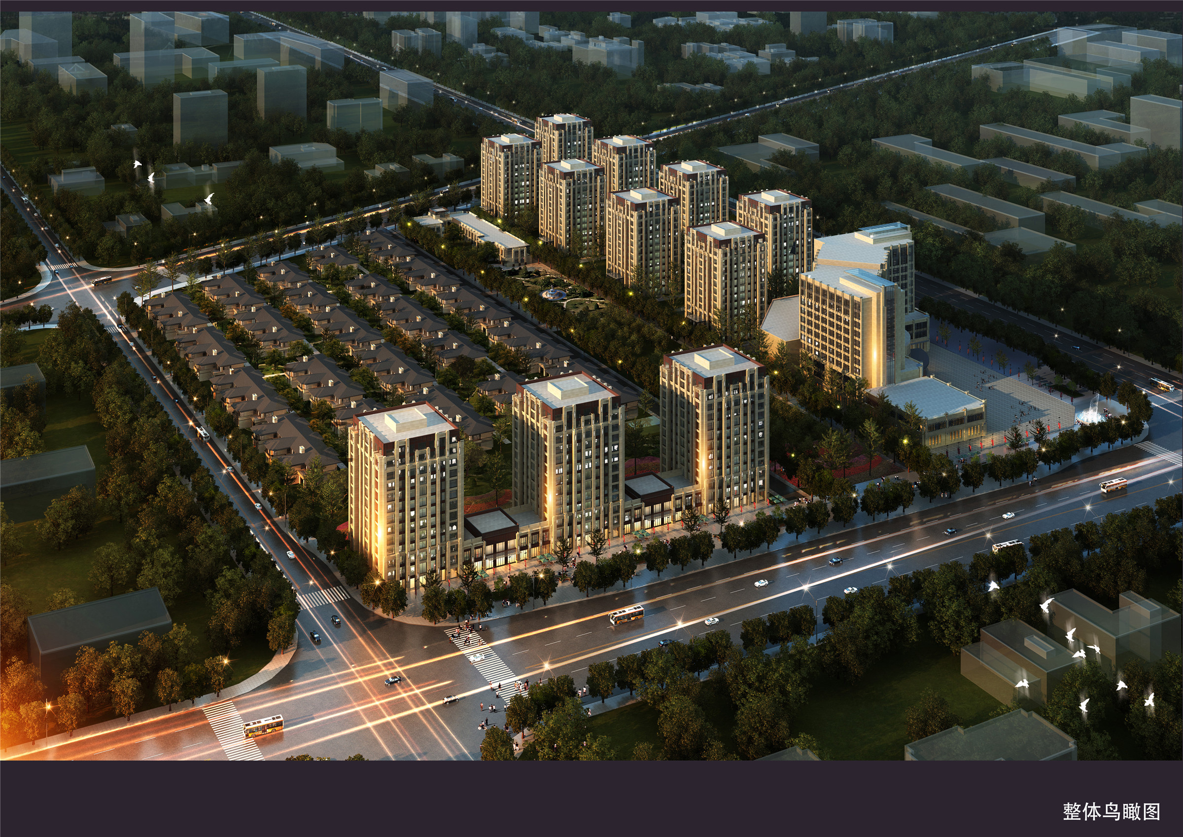 IPPRZH13050C北京會展國際港(展館配套設施)項目一期精裝修工程-鳥瞰圖 IPPRZH13050C北京會展國際港(展館配套設施)項目一期精裝修工程-鳥瞰圖