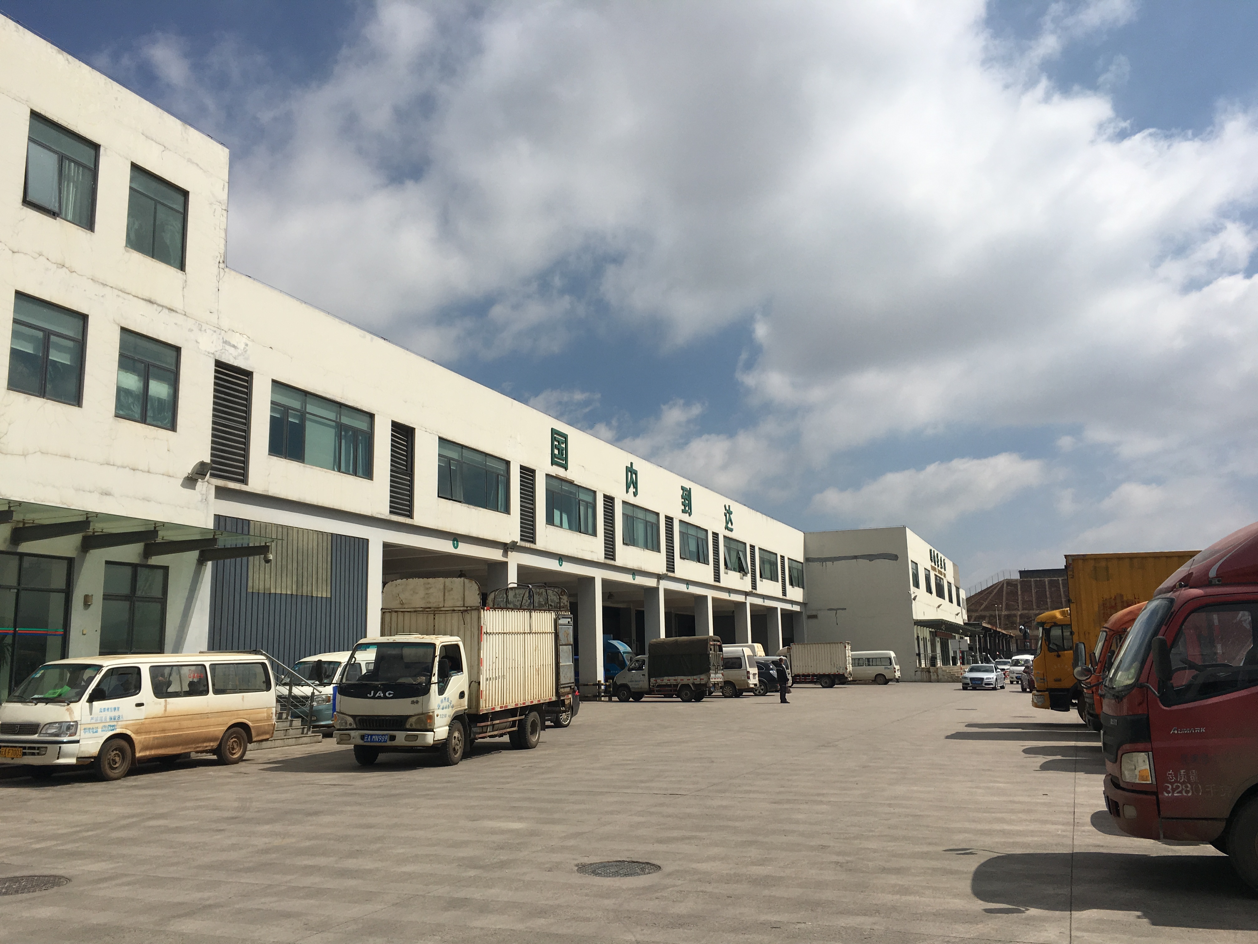 IPPRZH11038C昆明新機場貨運區工程總承包(EPC)項目-3 IPPRZH11038C昆明新機場貨運區工程總承包(EPC)項目-3